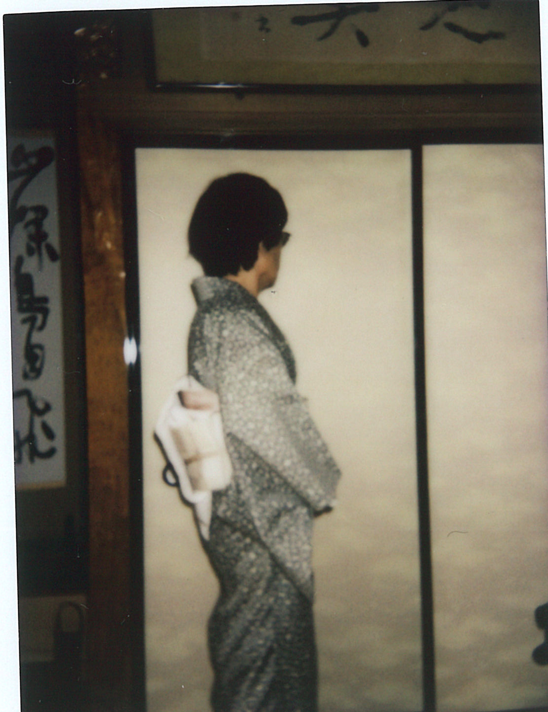 着物1